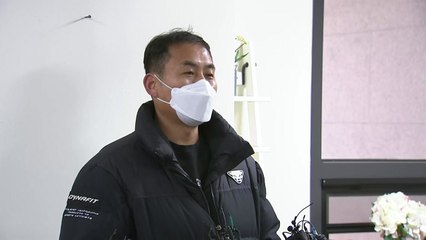 실종자 가족 "수색 지연돼 답답...지원 절실" / YTN