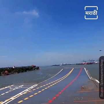 Know All About India's First Indigenous Aircraft Carrier INS Vikrant