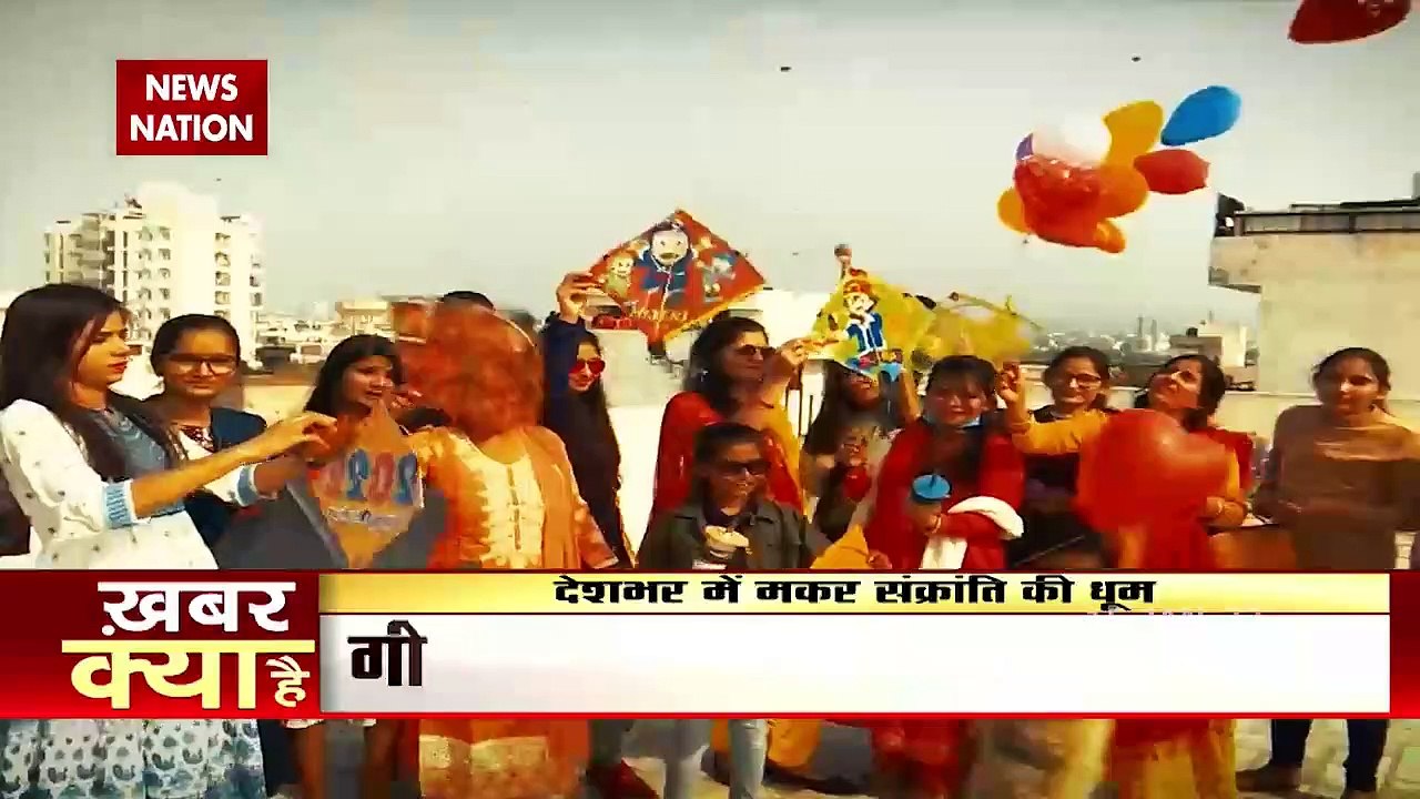 Jaipur: मकर संक्रांति पर Jaipur में पतंगबाजी के...