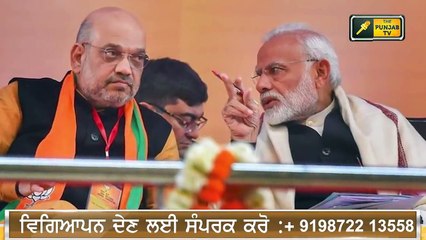ਪੰਜਾਬੀ ਖ਼ਬਰਾਂ | Punjabi News | Punjabi Prime Time | Farmers | Channi | Judge Singh Chahal | 13 Jan