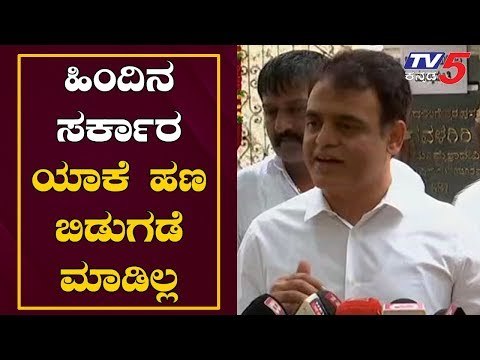 ಬಿಜೆಪಿ-ಕಾಂಗ್ರೆಸ್ ಹಗ್ಗ ಜಗ್ಗಾಟ ಶುರು | DCM Ashwath Narayan | Indira Canteen | TV5 Kannada