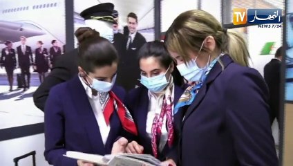 صبرينة..شابة جزائرية تحقق حلمها بالتكوين في مجال مضيفات الطيران