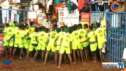 #cithiraitv #உலகப் புகழ்பெற்ற அவனியாபுரம் ஜல்லிக்கட்டு போட்டி தொகுப்பு சித்திரைடிவி நேயர்களுக்காக |