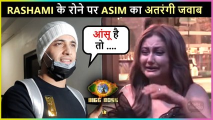 Asim Riaz Reacts On Rashami Getting Emotional On Umar's Eviction-6lzoHySu8Yk-720p-1642222142336