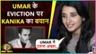 Kanika Mann Aka Guddan REACTS On Umar Riaz's Eviction from Bigg Boss 15