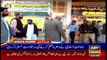 ARY News | Prime Time Headlines | 12 PM | 15th January 2022