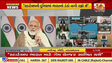 This decade is being called as 'techade' of India, to strengthen innovation and entrepreneurship