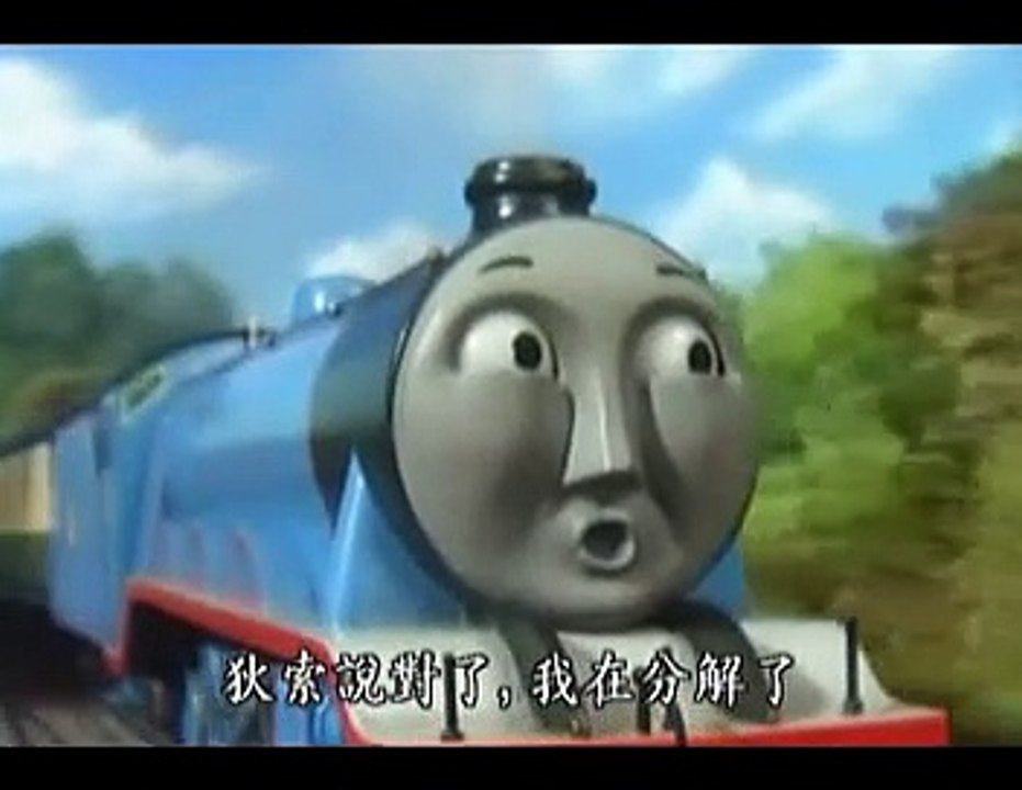 0801 Squeak, Rattle and Roll─影片 Dailymotion