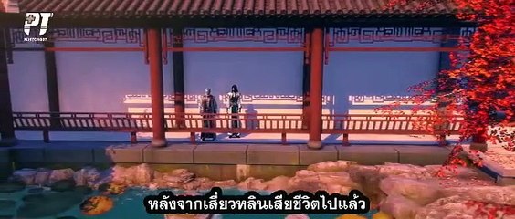 Fights break sphere S.4 ศึกรบทะลุสวรรค์ ตอนทึ่22-23-24 ซับไทย (จบซีซั่น)