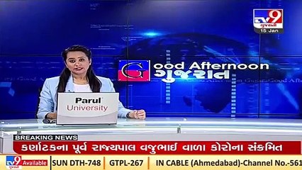 SVP hospital authority pays high commission to Consulting Docs, Cong leader Dr. Amit Nayak alleges