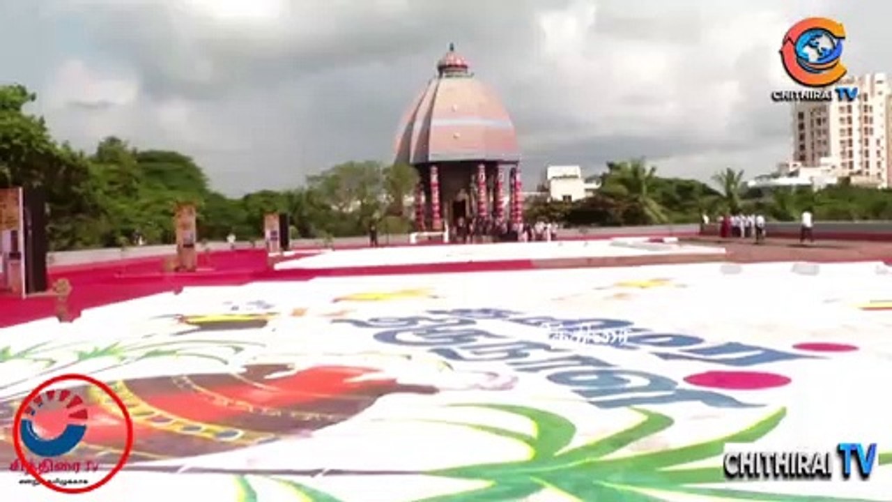 #cithiraitv #திருவள்ளுவர் சிலைக்கு  மாலை அணிவித்து மரியாதை செலுத்திய தமிழக முதல்வர் மு.க.ஸ்டாலின்