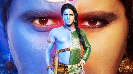 यश कुमार की फिल्म 'अर्धनारी' का फर्स्ट लुक हुआ आउट, खूब हो रही है चर्चा