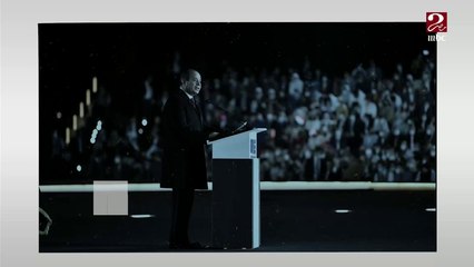 أبرز قرارات وتوصيات منتدى شباب العالم 2022