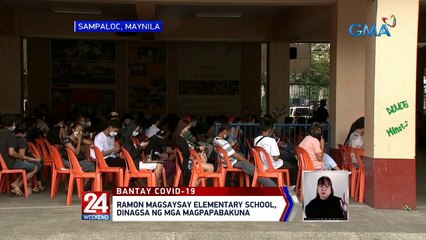 Ramon Magsaysay Elementary School, dinagsa ng mga magpapabakuna | 24 Oras Weekend