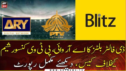Defaulter Blitz's case against ARY, PTV Consortium