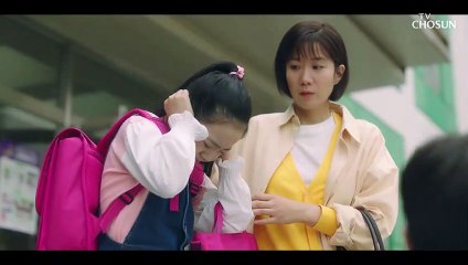 이상우는 살인자? 보험금 노린 살인 소문 퍼진 아파트 | #엉클 EP12-08 TV CHOSUN 20220116 방송