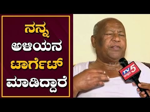 ಡಿಕೆಶಿ ಮಾವ - ನನ್ನ ಅಳಿಯನ ಟಾರ್ಗೆಟ್ ಮಾಡಿದ್ದಾರೆ..! | DK Shivakumar Father in law | Mysore | TV5 Kannada
