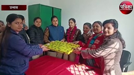 लंबे इंतजार के बाद राजकुमारी को मिली खुशी, छलके खुशी के आंशू