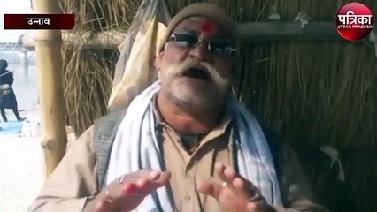मकर संक्रांति के अवसर पर उमड़ी भक्तों की भीड़, सीडीओ ने कहा...