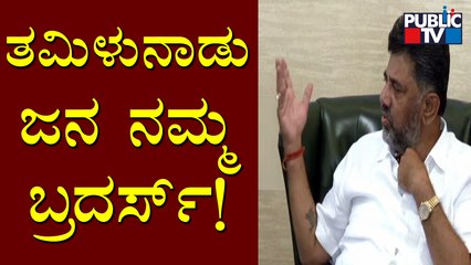 DK Shivakumar Reacts On HD Kumaraswamy's Allegation