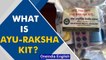 Ayu-Raksha kit and benefits for Covid-19 patients | How to use | Oneindia News