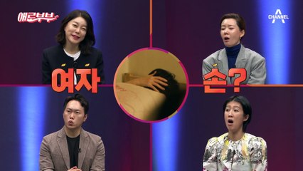 암 투병중인 아내 놔두고 아내의 고향 후배와 바람핀 남편?