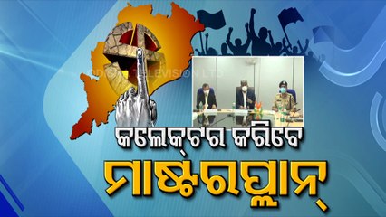 Odisha Panchayat Polls- SEC Strengthens Preparation, Know Details