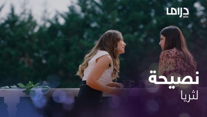 الرجال قد ما كان بيحب راح يخون.. لأن هذا طبعه