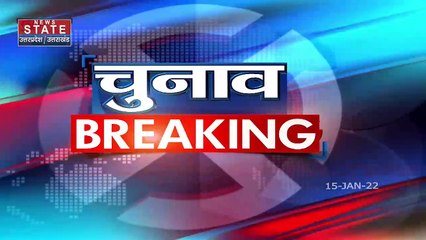Election Commission ने Akhilesh Yadav के पार्टी को भेजा नोटिस, 24 घंटे में मांगा जवाब
