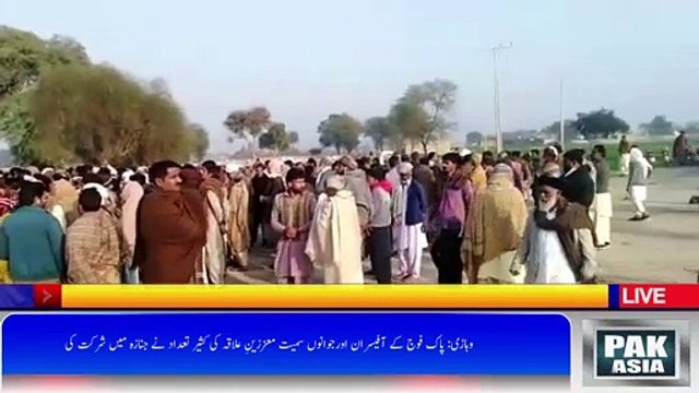 وہاڑی: پاک فوج کے جوان محمد سرفراز نے دہشت گردوں کے خلاف لڑتے ہوئے جامِ شہادت نوش کر لی