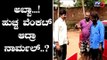 ಹುಚ್ಚಾಟಕ್ಕೆ ಬ್ರೇಕ್ ಹಾಕಿ, ಸೆಲ್ಫಿಗೆ ವೆಂಕಟ್ ಫೋಸ್ | Huccha Venkat | TV5 Kannada