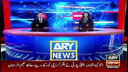 ARY News | Prime Time Headlines | 9 PM | 15th January 2022