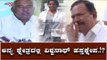 ಸಿಎಂಗೆ ಪತ್ರ ಬರೆದ ಅನರ್ಹ ಶಾಸಕ ಹೆಚ್. ವಿಶ್ವನಾಥ್ | H Vishwanath | CM Yeddyurappa | TV5 Kannada