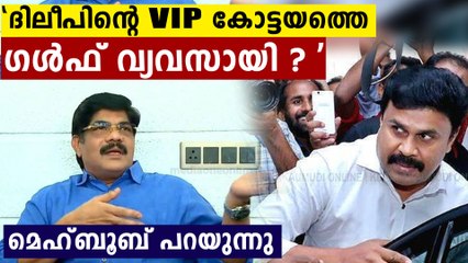 അയ്യോ ഞാൻ VIP യോ ? ദേ പുട്ടില്‍ എത്ര തരം പുട്ടുണ്ടെന്ന് ചോദിച്ചാല്‍ പറയാം,