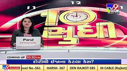 India's largest network TV9, quits NBDA as latter tries to stall resumption of BARC ratings _Tv9News