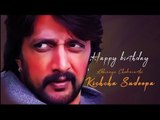 Kiccha Sudeep Birthday Song | Vinu manasu | TV5 Kannada