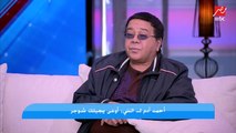 أبو المعاطي زكي: دعم الجماهير لحسام حسن على حساب كيروش 