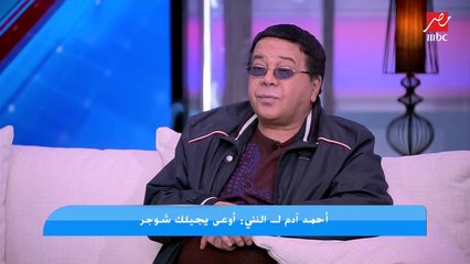 أبو المعاطي زكي: دعم الجماهير لحسام حسن على حساب كيروش "عيب" ومش وقته