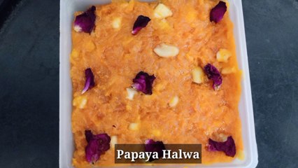 Papaya Halwa/Ripe Papaya Halwa/पके पपीते का हलवा/पपीते का हलवा/How to make ripe papaya halwa