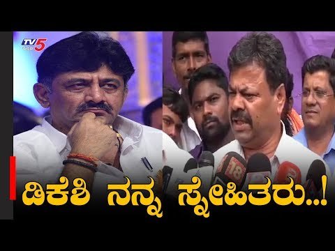 ಡಿಕೆಶಿ ಬಂಧನ ಕುರಿತು ರೇಣುಕಾಚಾರ್ಯ ಹೇಳಿದ್ದೇನು? | Renukacharya About DK Shivakumar | TV5 Kannada
