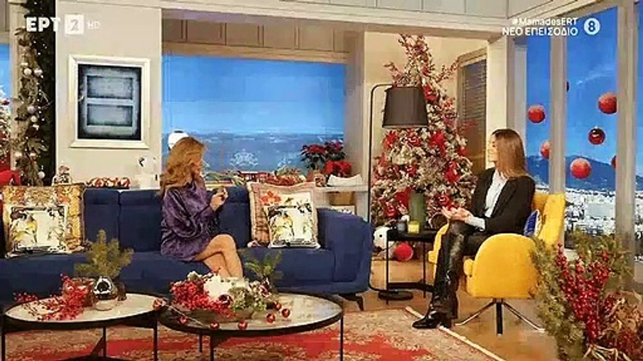 Σταματίνα Τσιμτσιλή - Οι δηλώσεις της για τον πατέρα της