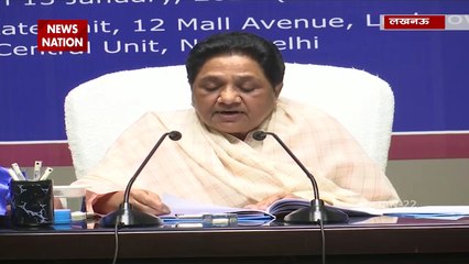 Mayawati's statement, said– will not alliance with any political party