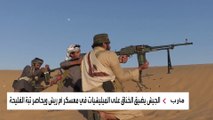 الجيش اليمني يحاصر ميليشيا الحوثي في تبة الفليحة