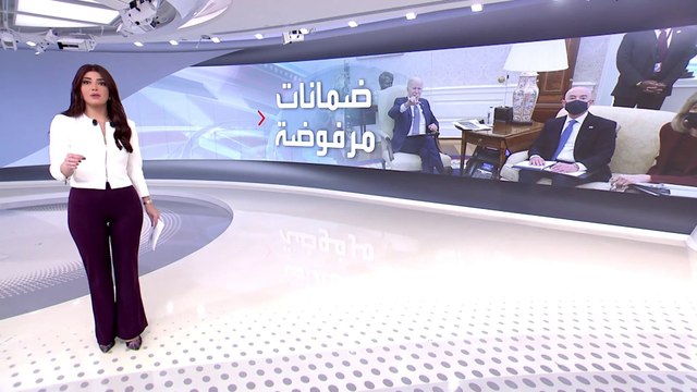 الساعة 60 | هل الاتجاه في المحادثات مع إيران نحو اتفاق مؤقت؟