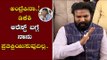 B Sriramualu: I Won't Respond on DKS Arrest | ಡಿಕೆಶಿ ಅರೆಸ್ಟ್ ಬಗ್ಗೆ ಪ್ರತಿಕ್ರಿಯಿಸುವುದಿಲ್ಲ| TV5 Kannada