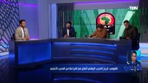 رضا عبد العال: كيروش لو خد بطولة الأمم هروحله المطار 