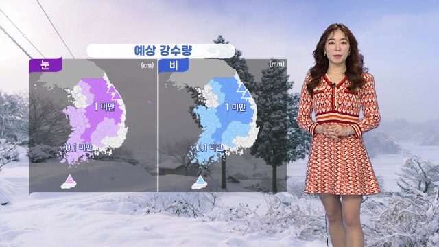 [날씨] 아침까지 곳곳 비...비 그친 뒤 찬바람 기온 '뚝' / YTN