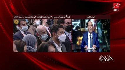 عمرو أديب: إحنا محتاجين حزب سياسي ينخرط فيه الشباب اللي بنشوفهم في منتديات الشباب