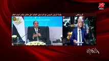 عمرو أديب: على الهوا زي ما قلتلكوا في أول تلت ساعة هنجيب جول.. صلاح جاب أهو