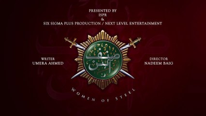 Sinf e Aahan  Episode 8   |   15 January 2022  ISPR